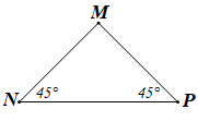 Sách bài tập Toán 7 Bài 3 (Kết nối tri thức): Tam giác cân (ảnh 1)