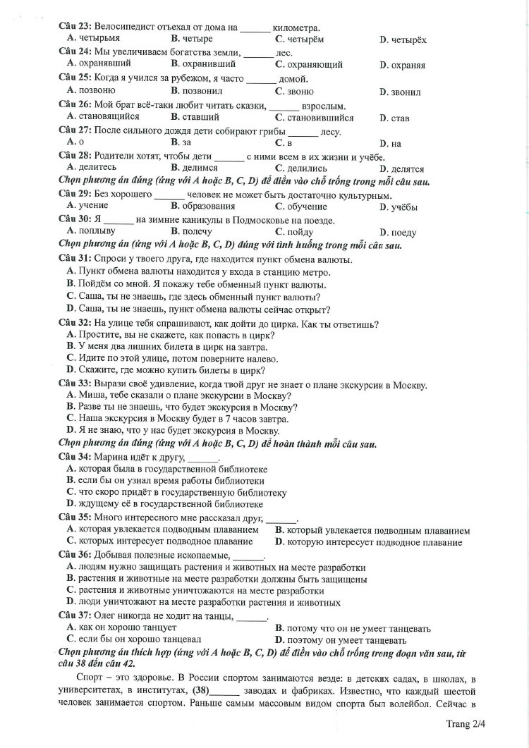 Đề tham khảo tốt nghiệp THPT môn Tiếng Nga năm 2023 (có đáp án chi tiết) (ảnh 1)