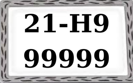 Tỉnh Yên Bái biển số xe bao nhiêu? Biển 21 là tỉnh nào? 21 là ở đâu, tỉnh nào? [MỚI NHẤT, NĂM 2023] (ảnh 1)