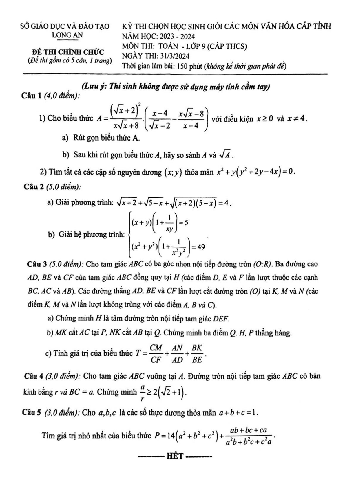 Đề thi HSG Toán 9 năm 2024 Sở GD&ĐT Long An (có đáp án)  (ảnh 1)
