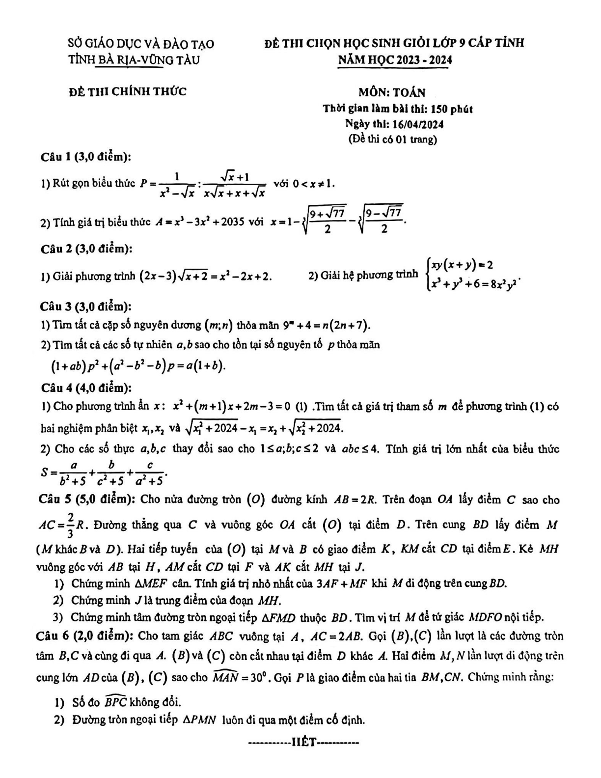 Đề thi HSG Toán 9 năm 2024 Sở GD&ĐT Bà Rịa - Vũng Tàu (có đáp án)  (ảnh 1)