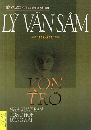 TOP 10 mẫu Phân tích truyện ngắn Kòn Trô của Lý Văn Sâm (2025) SIÊU HAY (ảnh 1)
