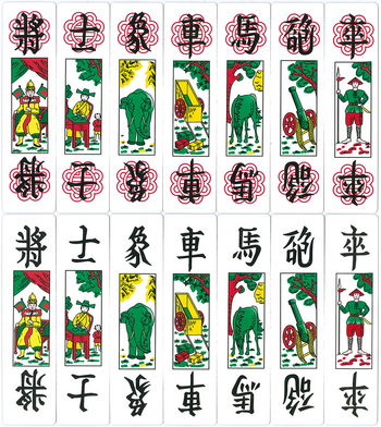 Đọc hiểu Cây tam cúc (Hoàng Cầm) có đáp án (ảnh 1)