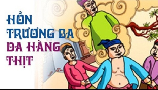 Đọc hiểu Hồn Trương Ba, da h&agrave;ng thịt (Lưu Quang Vũ) c&oacute; đ&aacute;p &aacute;n (ảnh 1)