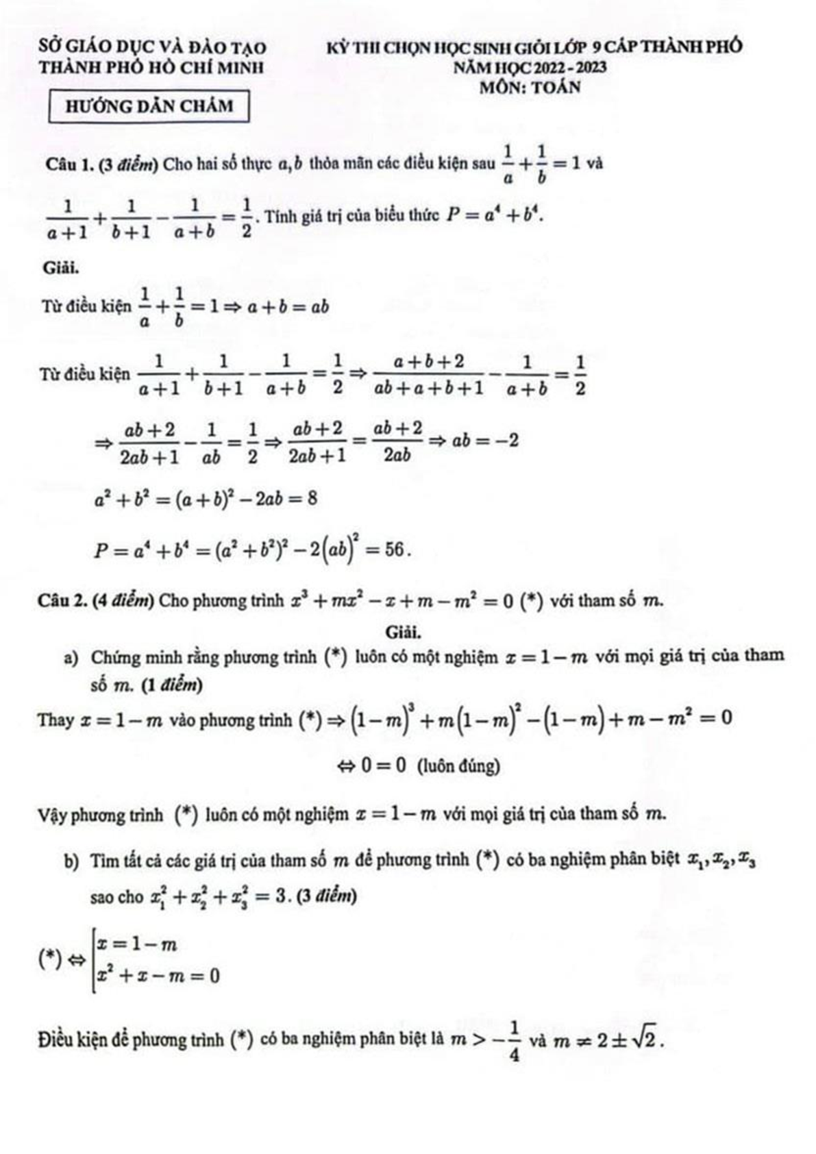 Đề thi HSG Toán 9 năm 2023 Sở GD&ĐT TP. Hồ Chí Minh (có đáp án)  (ảnh 1)