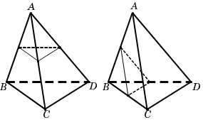 Trắc nghiệm Khái niệm về khối đa diện có đáp án – Toán lớp 12 (ảnh 45)