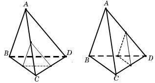 Trắc nghiệm Khái niệm về khối đa diện có đáp án – Toán lớp 12 (ảnh 46)