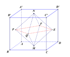 Trắc nghiệm Khái niệm về thể tích của khối đa diện có đáp án - Toán lớp 12 (ảnh 4)