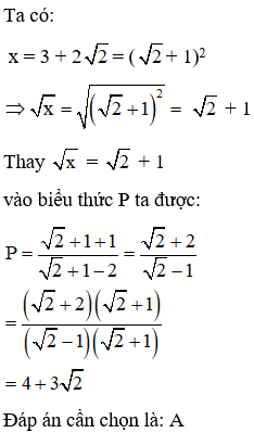 Trắc nghiệm Rút gọn biểu thức chứa căn thức bậc hai có đáp án – Toán lớp 9 (ảnh 1)