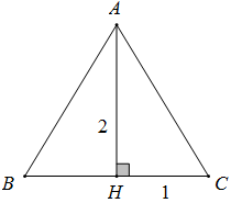 Trắc nghiệm Khái niệm về mặt tròn xoay có đáp án - Toán 12 (ảnh 8)