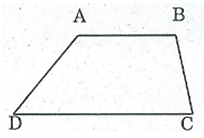 Tính các góc của hình thang ABCD (AB // CD), biết rằng (ảnh 1)