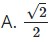 Cho các số phức z và w thỏa mãn ( 3 − i ) | z | = z w − 1 + 1 − i (ảnh 1)