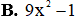 Rút gọn biểu thức  A = ( x − 2 ) 2 − ( x − 3 ) 2 + ( x + 4 ) 2  thu được kết quả là (ảnh 1)