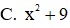Hai phân thức  5 2 x + 6  và  3 x 2 − 9  có mẫu thức chung đơn giản nhất là (ảnh 1)