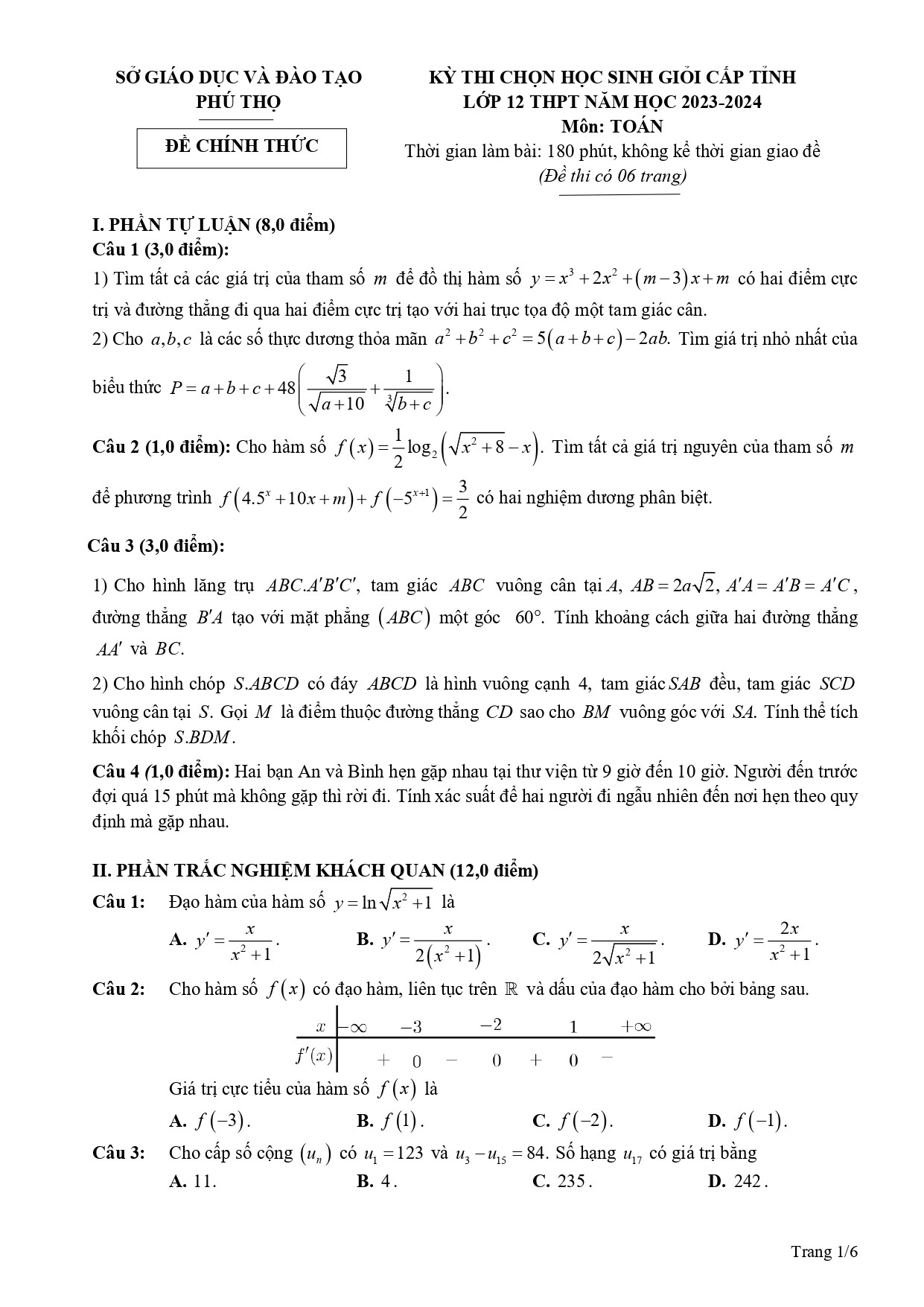 Đề thi HSG Toán 12 năm 2024 Sở GD&ĐT Phú Thọ (có đáp án) (ảnh 1)