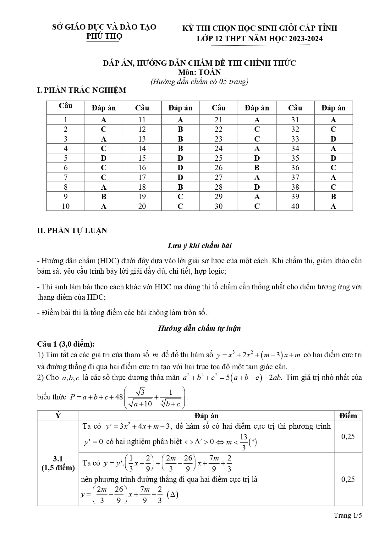 Đề thi HSG Toán 12 năm 2024 Sở GD&ĐT Phú Thọ (có đáp án) (ảnh 1)