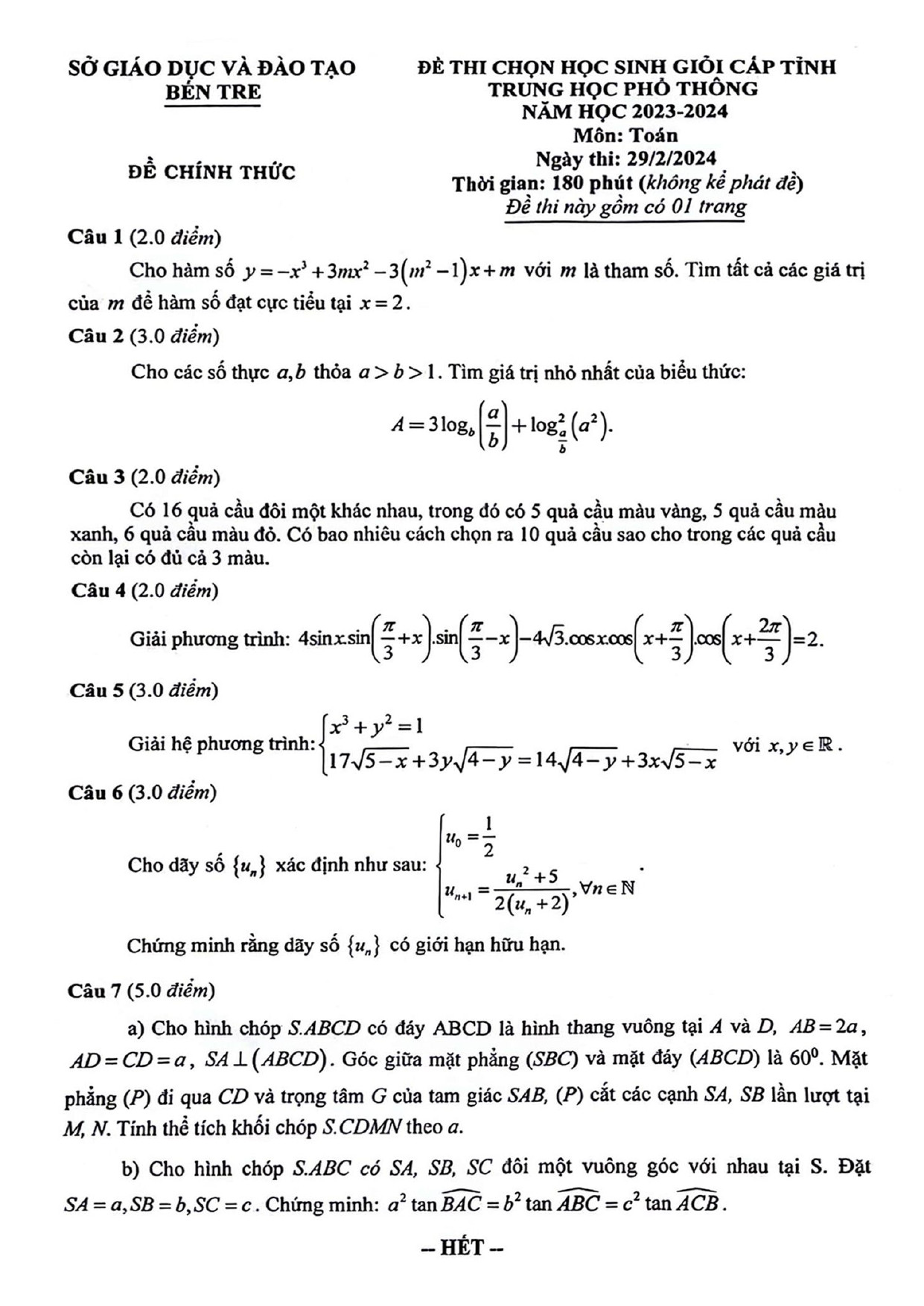 Đề thi HSG Toán 12 năm 2024 Sở GD&ĐT Bến Tre (có đáp án) (ảnh 1)