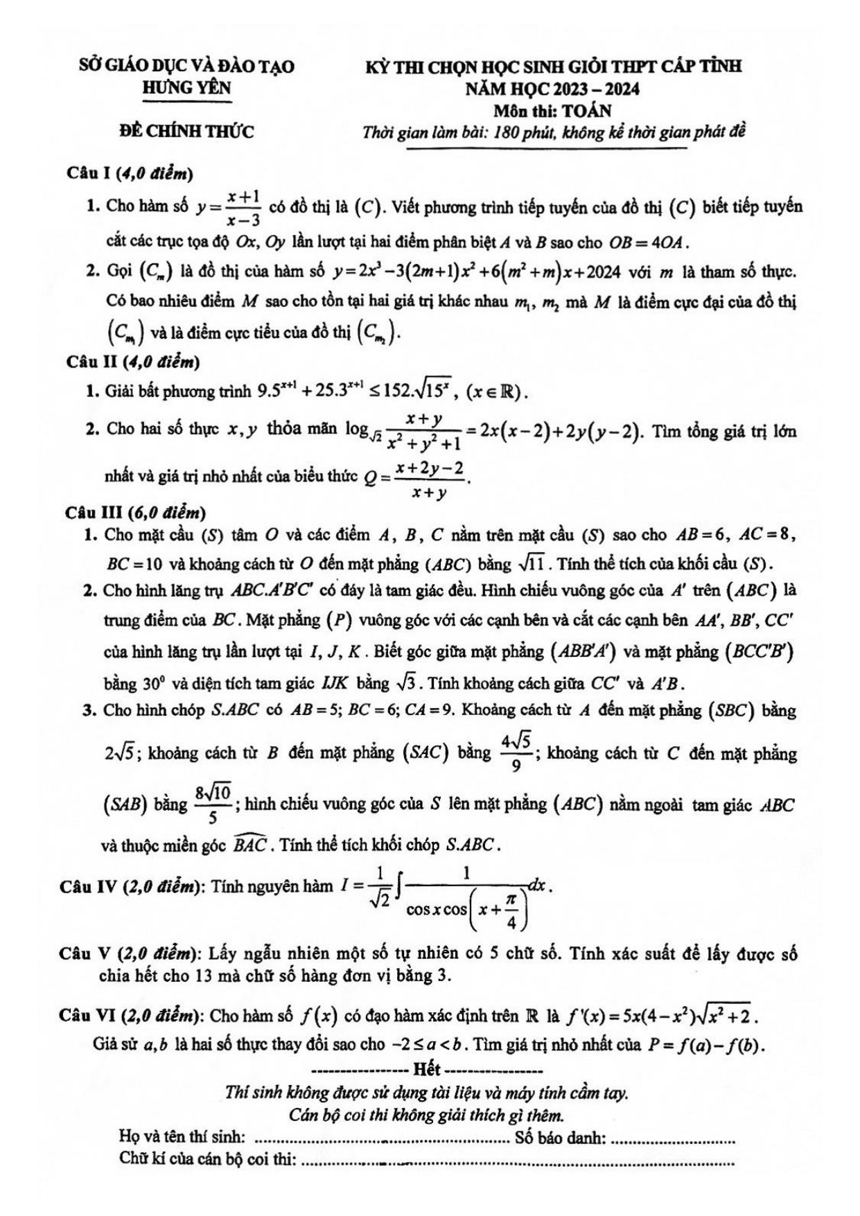 Đề thi HSG Toán 12 năm 2024 Sở GD&ĐT Hưng Yên (có đáp án)  (ảnh 1)