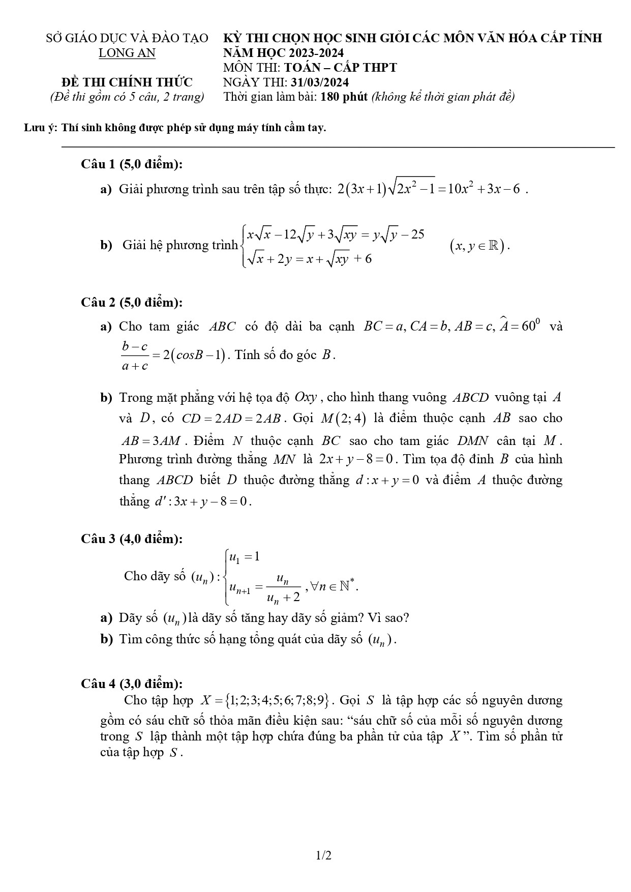 Đề thi HSG Toán 12 năm 2024 Sở GD&ĐT Long An (có đáp án) (ảnh 1)