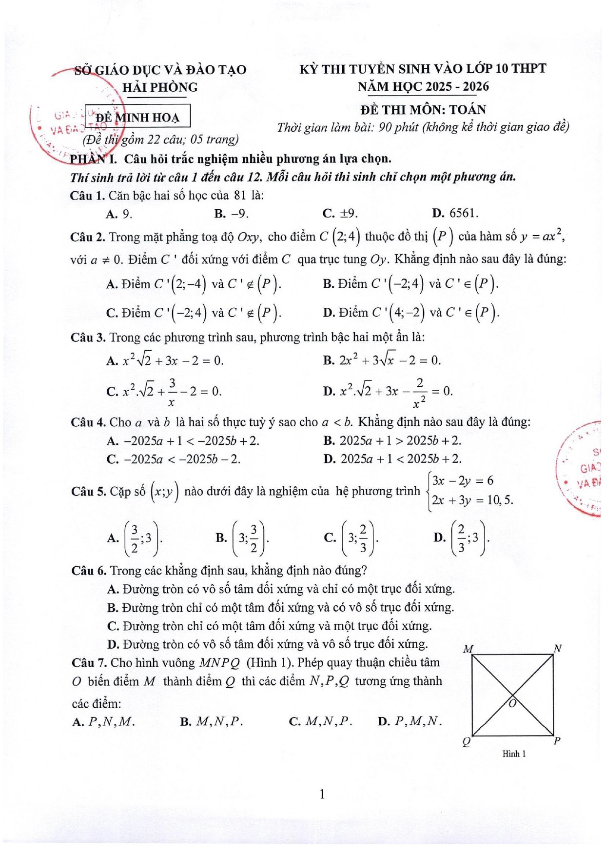 Đề thi thử vào 10 môn Toán (năm 2025 - 2026) Sở GD&ĐT Hải Phòng có đáp án  (ảnh 1)