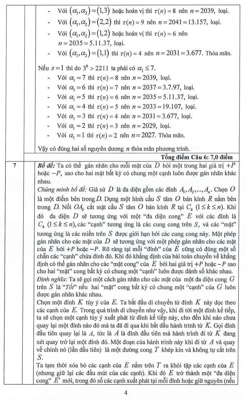 Đề thi chọn HSG Quốc gia THPT năm 2024 (có đáp án)  (ảnh 1)