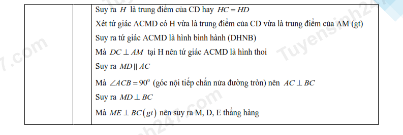 Đề thi vào 10 môn Toán chính thức Tỉnh Tiền Giang (2025 - 2026) mới nhất kèm đáp án (ảnh 1)