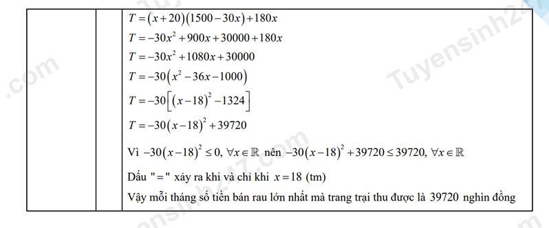 Đề thi vào 10 môn Toán chính thức Tỉnh Hải Dương (2025 - 2026) mới nhất kèm đáp án (ảnh 1)