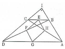 Tứ giác ABCD có AB ⊥ CD. Gọi E, F, G, H theo thứ tự là trung điểm  (ảnh 1)