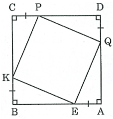 Cho hình vuông ABCD. Trên AB, BC, CD, DA lấy theo thứ tự các điểm E, K, P, Q (ảnh 1)