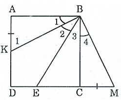 Cho hình vuông ABCD, điểm E thuộc cạnh CD. Tia phân giác của góc ABE (ảnh 1)