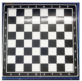 Truyền thuyết Ấn Độ kể rằng, người phát minh ra bàn cờ vua đã chọn phần thưởng (ảnh 1)
