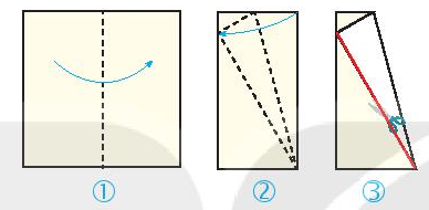 Gấp và cắt hình tam giác đều từ một tờ giấy hình vuông theo hướng dẫn sau (ảnh 1)