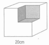 SBT Toán lớp 5 trang 46,47,48,49: Thể tích của hình hộp chữ nhật và hình lập phương (ảnh 1)