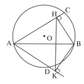 Cho đường tròn (O;R), dây AB khác đường kính (ảnh 1)