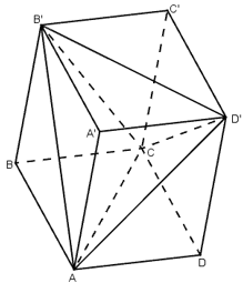 Tính tỉ số giữa thể tích của khối hộp đó và thể tích của khối tứ diện ACB’D’ (ảnh 1)