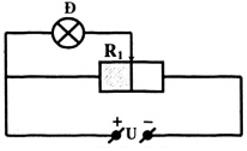 Một bóng đèn sáng bình thường với hiệu điện thế định mức UĐ = 6V (ảnh 1)