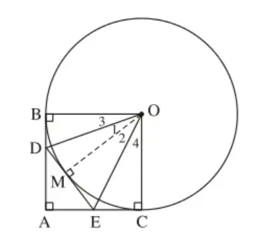 Cho đường tròn (O; 2cm), các tiếp tuyến AB và AC kẻ từ A (ảnh 1)