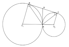 Trắc nghiệm Vị trí tương đối của hai đường tròn (Tiếp theo) có đáp án – Toán lớp 9 (ảnh 14)