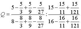 TOP 15 câu Trắc nghiệm Phép nhân và phép chia phân số có lời giải - Toán lớp 6 Kết nối tri thức (ảnh 1)