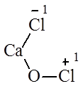Lý thuyết Hóa 10 Bài 24: Sơ lược về hợp chất có oxi của clo | Hóa học lớp 10 (ảnh 1)