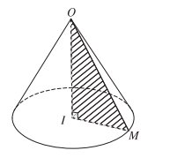 Lý thuyết Khái niệm về mặt tròn xoay chi tiết – Toán lớp 12 (ảnh 1)
