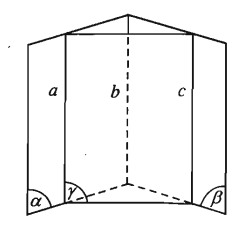 Hai đường thẳng song song trong không gian và cách giải bài tập – Toán lớp 11 (ảnh 1)