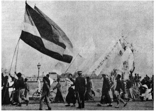 Lý thuyết Phong trào độc lập dân tộc ở Châu Á ( 1918 - 1939) | Lịch sử lớp 8 (ảnh 1)