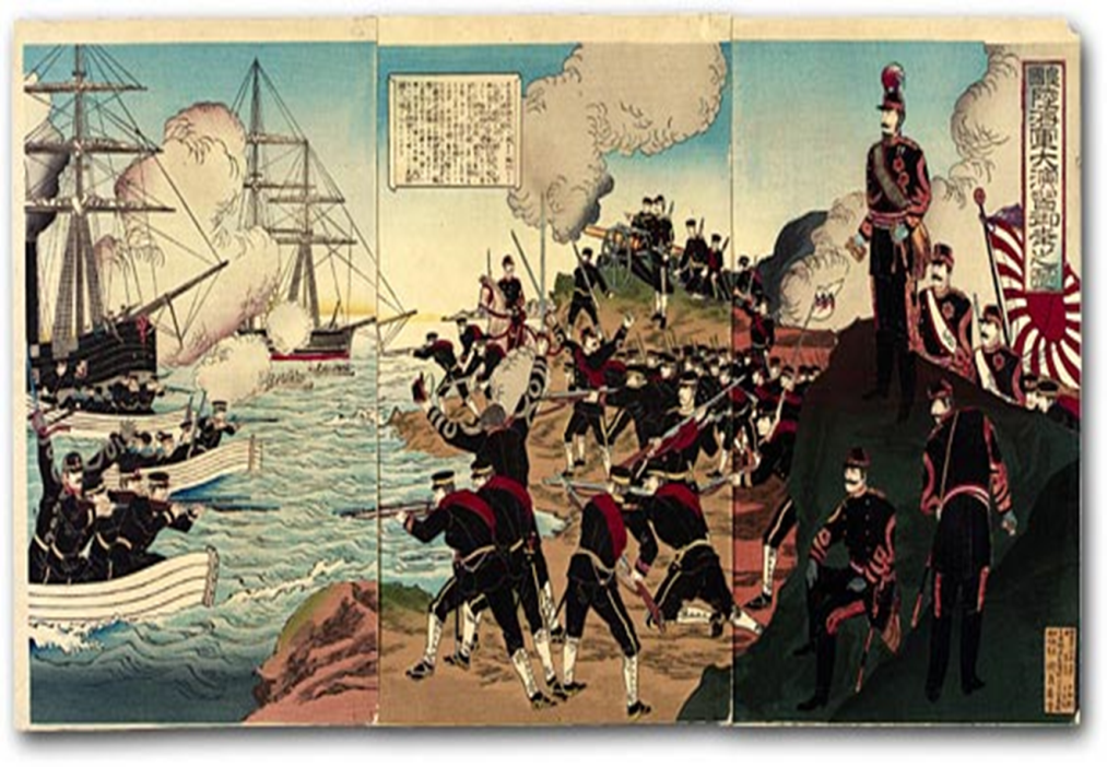 Lý thuyết Nhật Bản cuối thế kỷ XIX - đầu thế kỷ XX  | Lịch sử lớp 8 (ảnh 1)