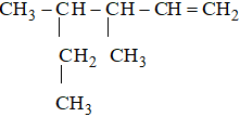Bài 31.2 trang 48 SBT Hóa học 11: Hợp chất sau có tên là gì (ảnh 1)