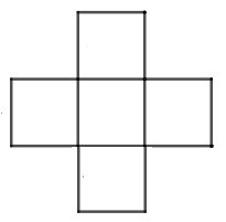 TOP 15 câu Trắc nghiệm Hình hộp chữ nhật – Hình lập phương có đáp án - Toán lớp 7 Chân trời sáng tạo (ảnh 1)