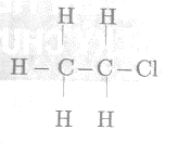 Viết công thức cấu tạo của các chất có công thức phân tử sau: C3H8O, C4H10, C2H5Br. (ảnh 3)