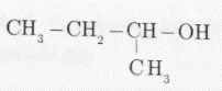 Cho các công thức cấu tạo sau:(1) CH3 – CH2 – CH2 – CH2 – OH (ảnh 2)