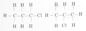 Viết công thức cấu tạo ứng với các công thức phân tử sau: C2H4O, C4H8, C3H7Cl. (ảnh 3)