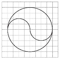 Vở bài tập Toán lớp 5 trang 10 Bài 94. Hình tròn. Đường tròn (ảnh 1)